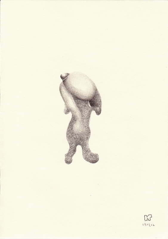 Graphite on paper, 21 x 14.8 cm, 2017. © Kyriakos Papageorgiou