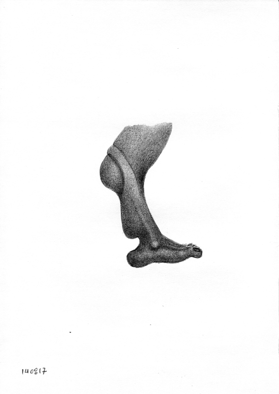 Graphite on paper, 2017. © Kyriakos Papageorgiou